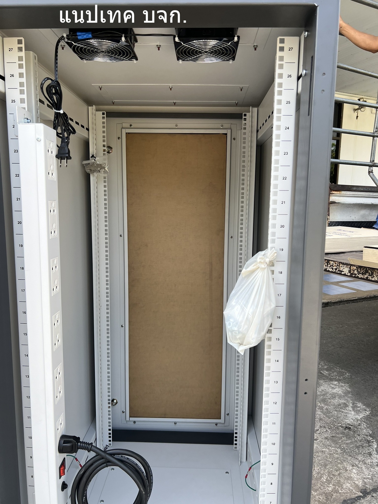 คุ้มค่าที่สุด! ซื้อตู้ Glink Rack วันนี้ รับสิทธิ์บริการจัดส่งด่วนถึงที่ในเขตกรุงเทพฯ และปริมณฑล