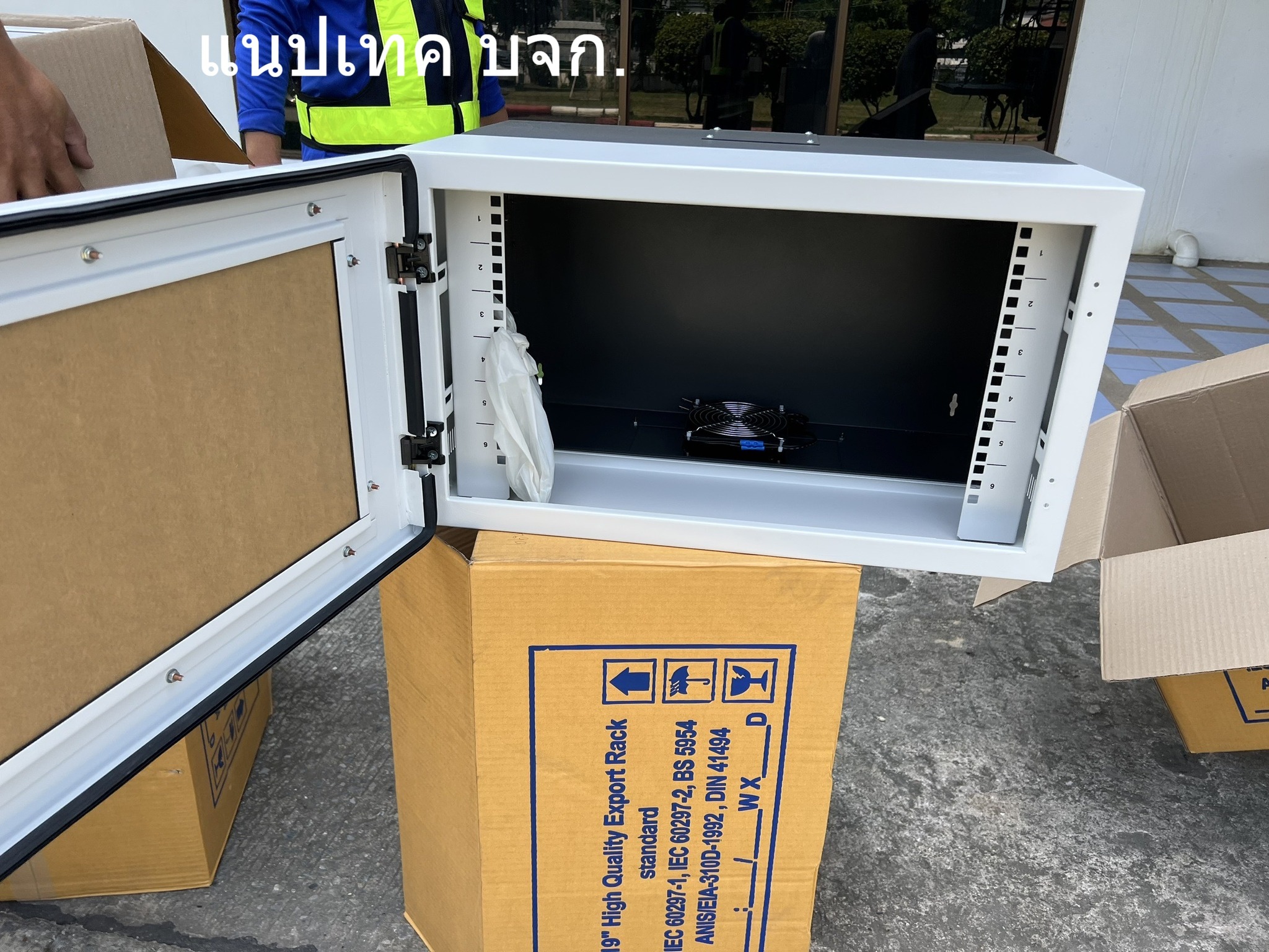 วิธีจัดทิศทางลมในตู้ Glink Rack เพื่อลดความร้อนสะสมของ Server และอุปกรณ์เน็ตเวิร์ก
